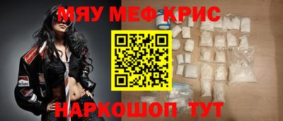 ALPHA-PVP Ирбит