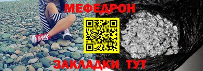 амфетамин Изобильный