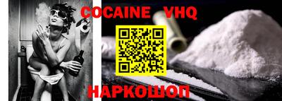 ALPHA-PVP Ирбит