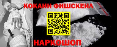 амфетамин Изобильный