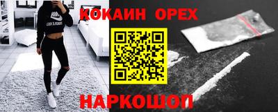 ALPHA-PVP Ирбит