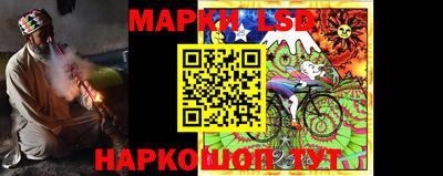 ALPHA-PVP Ирбит