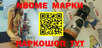 амфетамин Изобильный