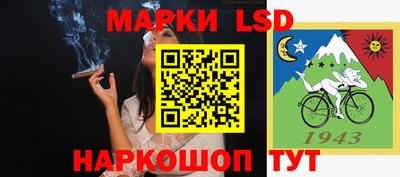 амфетамин Изобильный