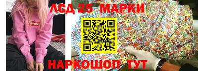 амфетамин Изобильный