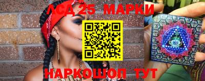 мдма Ипатово