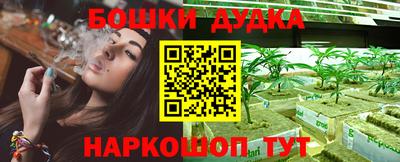 ALPHA-PVP Ирбит