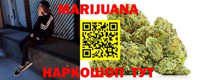 мдма Ипатово