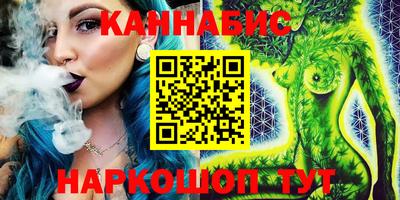 ALPHA-PVP Ирбит