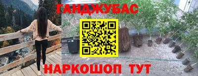 ALPHA-PVP Ирбит