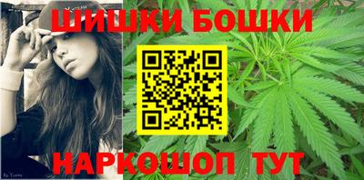 амфетамин Изобильный