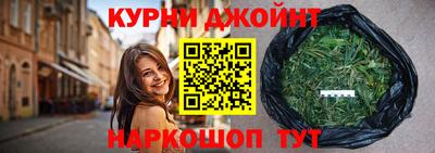 мдма Ипатово