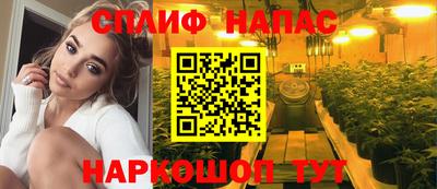 мдма Ипатово