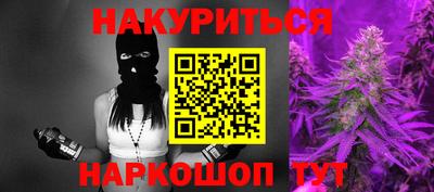 мдма Ипатово