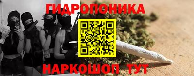 ALPHA-PVP Ирбит