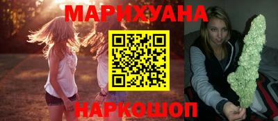 jwh Среднеуральск