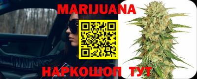 мдма Ипатово