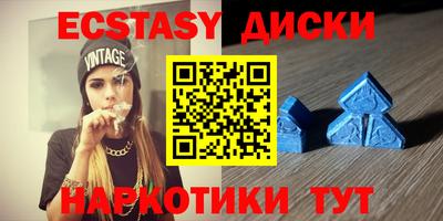 ALPHA-PVP Ирбит