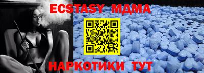 ALPHA-PVP Ирбит