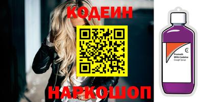 ALPHA-PVP Ирбит