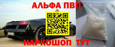 мдма Ипатово