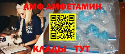 ALPHA-PVP Ирбит