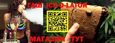 ALPHA-PVP Ирбит