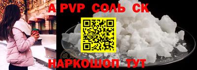 амфетамин Изобильный