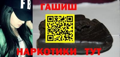 мдма Ипатово