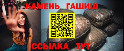 амфетамин Изобильный