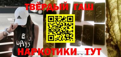 амфетамин Изобильный