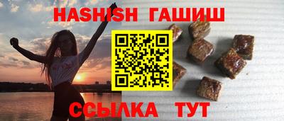 амфетамин Изобильный