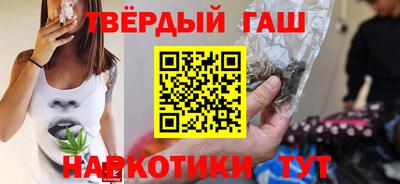 мдма Ипатово