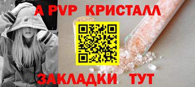 мдма Ипатово