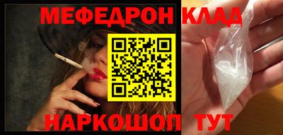 амфетамин Изобильный