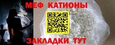 амфетамин Изобильный