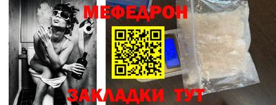 амфетамин Изобильный